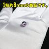Shell Pearl Pearl Parts Purple Handmade Beads for Accessories Hole 8mm Double Hole Genuine Pearl Specification Uses Shell Powder Sold In a Row