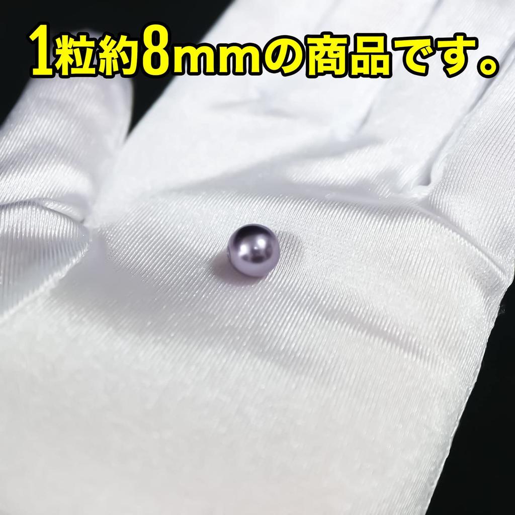 Shell Pearl Pearl Parts Purple Handmade Beads for Accessories Hole 8mm Double Hole Genuine Pearl Specification Uses Shell Powder Sold In a Row