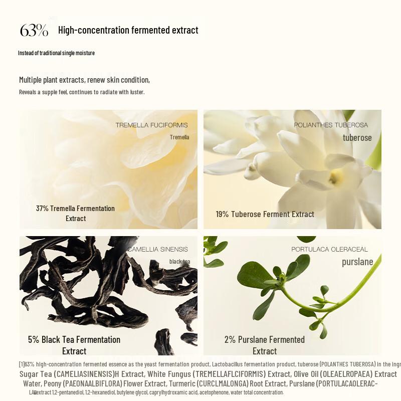 AromeManpo Tuberose Luminous Fermented Emulsion Sheet Mask