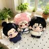 Jujutsu Kaisen 10cm Kawaii Plush Itadori Gojo Sukuna Higuruma Geto Okkotsu Cute Soft Anime Doll Keychain Bag Pendant Gift Toy
