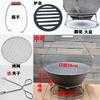 Cast Iron Outdoor Fire Pit & Tea Kettle Stove Set