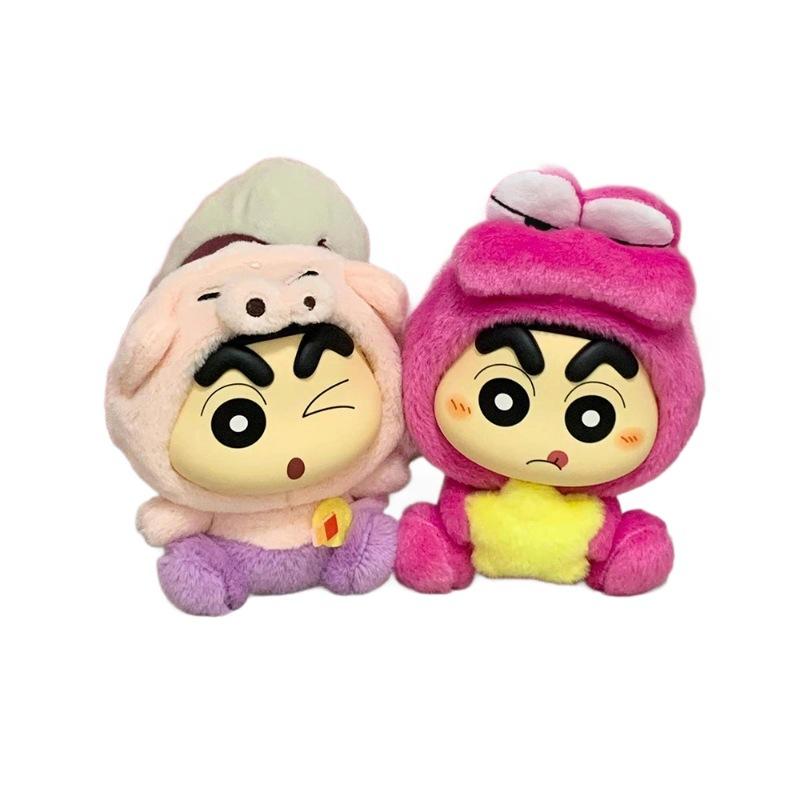 Plush Vinyl Blind Box Shin-chan Fantasy Enamel S Figure Keychain Backpack Charm Cute Doll Ornament for Girls Christmas Gift
