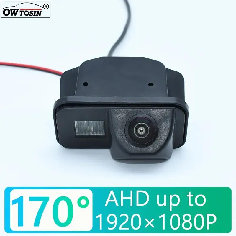 AHD 1920x1080P Car Rear View Camera For Toyota Corolla 2007-2013 Reverse Parking Video Monitor Waterproof Backup Night Vision