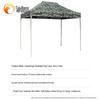 Outdoor Folding Sunshade Canopy Tent