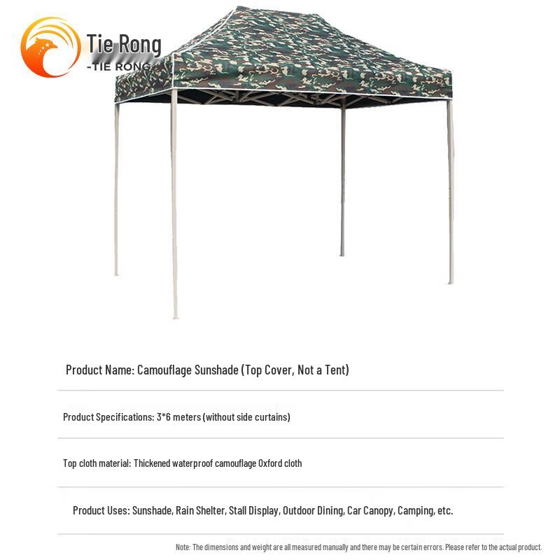 Outdoor Folding Sunshade Canopy Tent