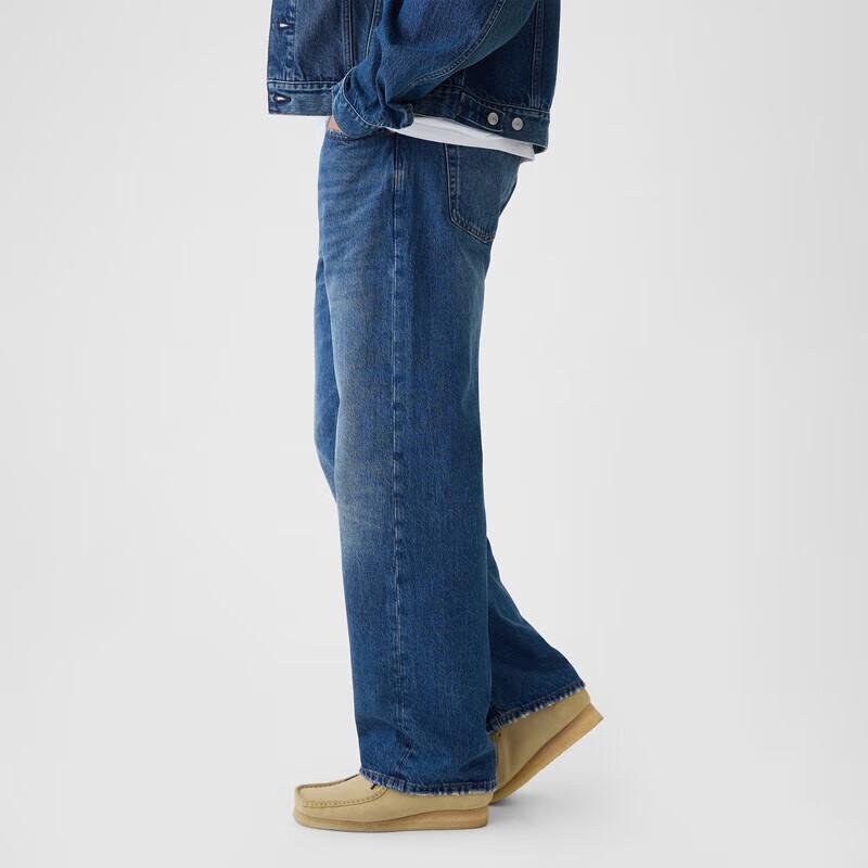 Gap Unisex Retro Loose Straight Cotton Jeans