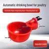 Automatic Poultry Water Feeder with Bucket for Chicken, Duck, Goose & Bird