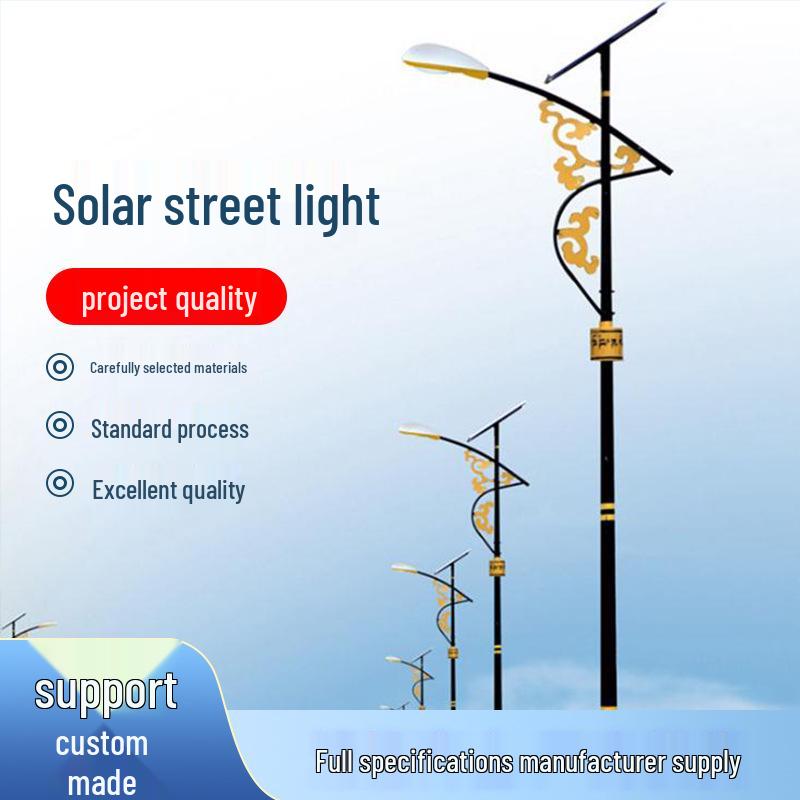 Super Bright Waterproof LED Solar Lights for Outdoor/Indoor Courtyard & Street Lighting