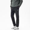 Mizuno Windbreakerhose Unisex A2CD2519