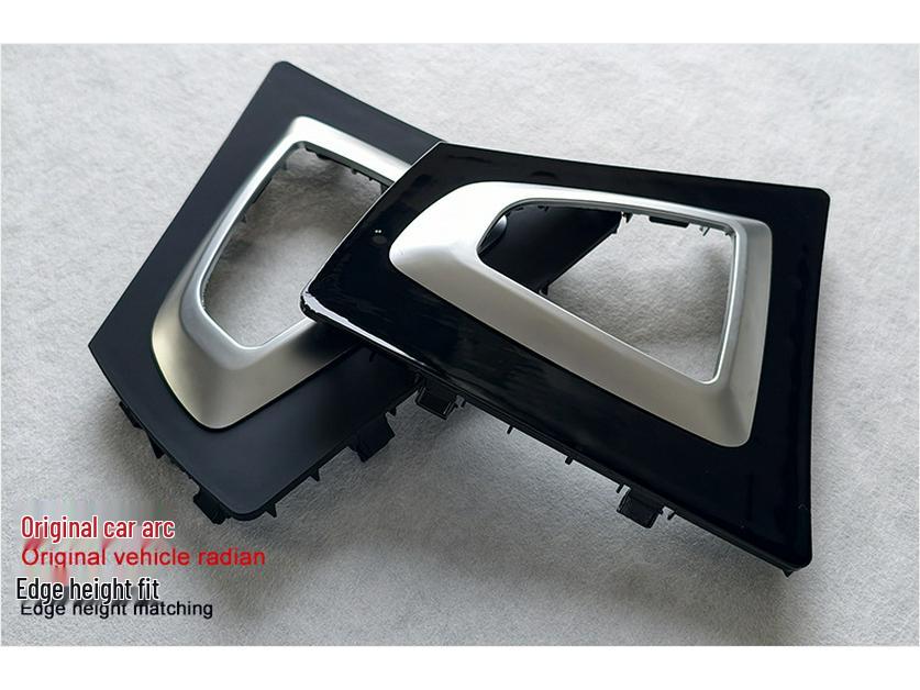 BMW 3 & 4 Series Gear Shift Lever Trim Cover for F30/F35 Console Modification (318/320 Models)