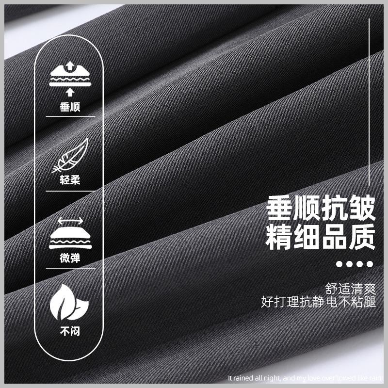 Off-white wide-leg pants for women's spring and summer new high-waisted and thin, drooping straight tube and two-wearing floor pants for children