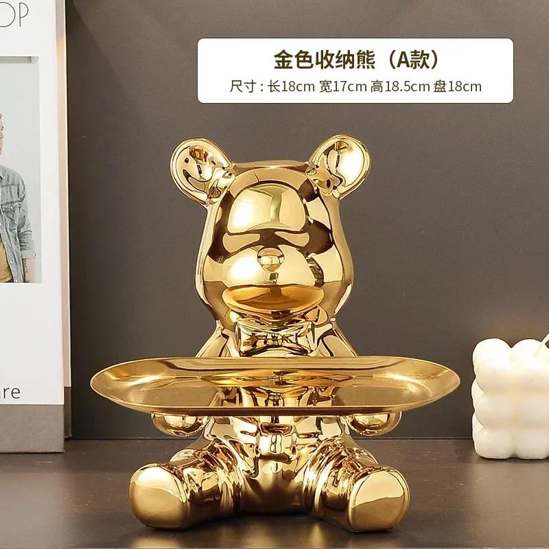 Ceramic Bear Tabletop Wooden Tree Tray Key Jewelry Hanger Candy Storage Display Ornament Exquisite Desk Resin for Living Room