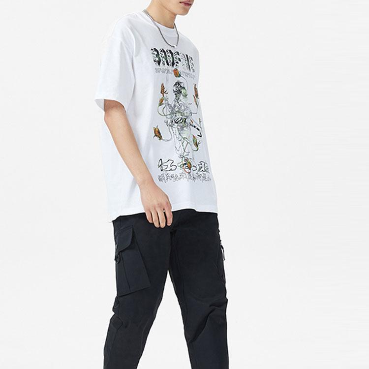 Li-Ning Badfive Tiger Year Limited Edition Tiger Trail General Loose Round Neck Short Sleeve T-Shirt Men Tops Basic-White AHSS037-1