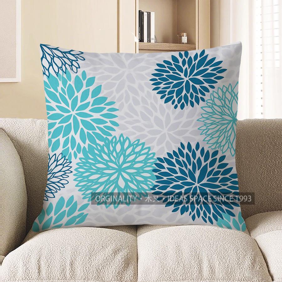 Heimdeko Floral gemustert für moderne Heimdeko Muster Kissenbezug Geeignet für Sofa Schlafzimmer Auto Kissenbezug
