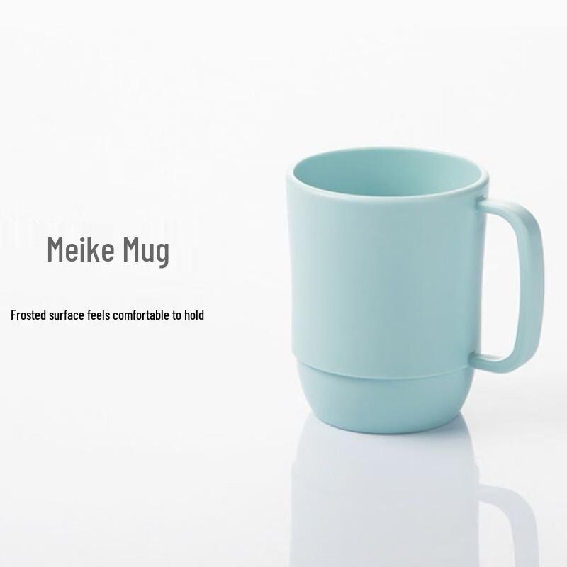 Chahua Creative Plastic Mouthwash Cup