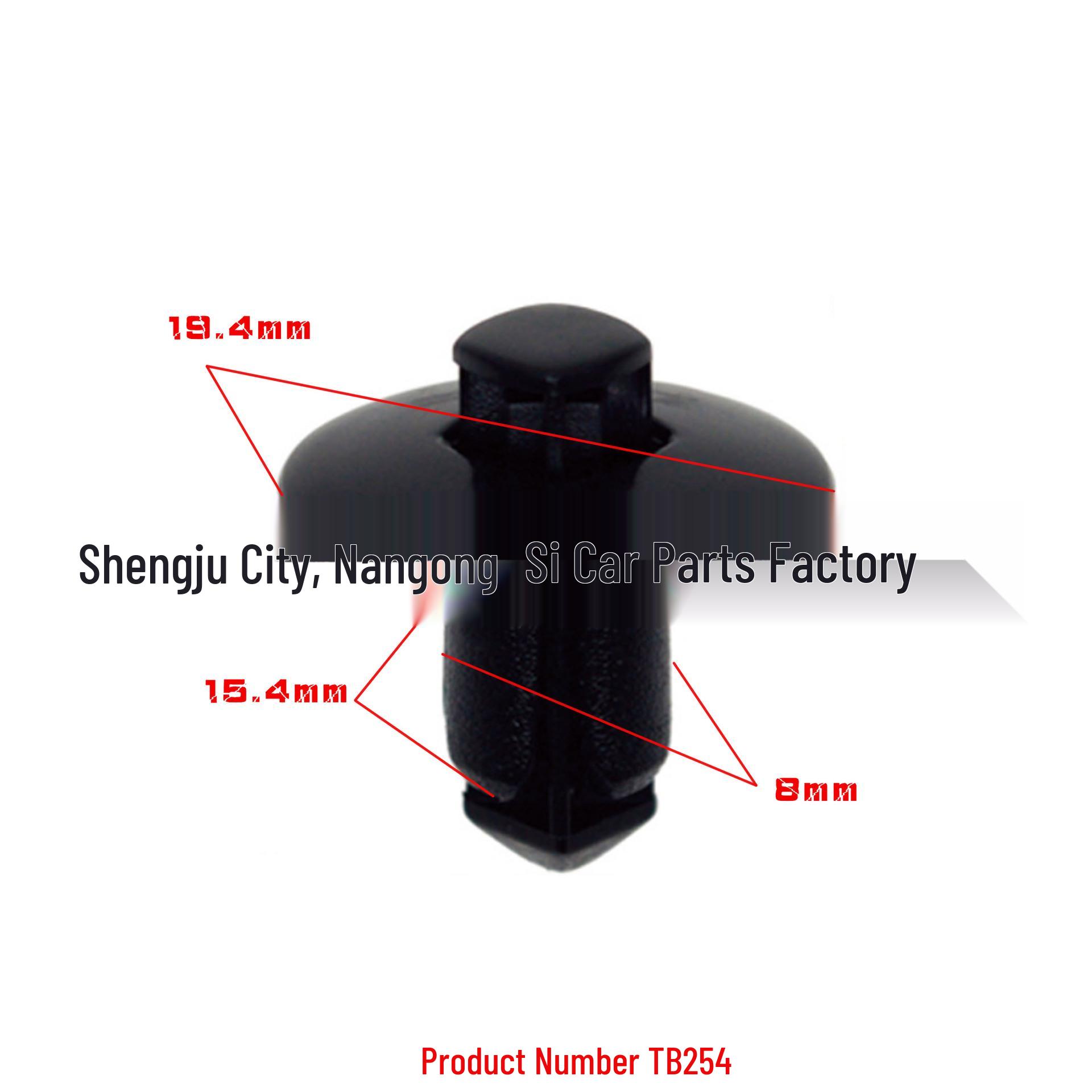 

Nissan Maxima & Infiniti Door Panel Accessories: Guard Plate, Wheel Arch Fixing Clip, Buckle Large