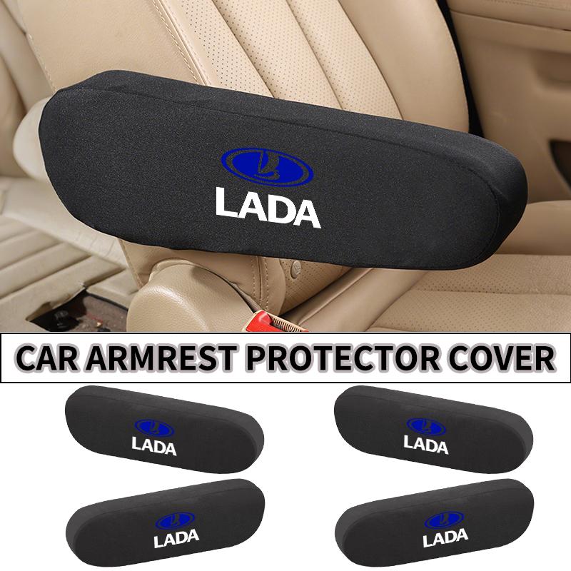 AGRWZB1 Car Seat Armrest Protector Elbow Support Pad Arm Rest Cover Interior For Lada Priora Sedan Sport Kalina Granta Vesta Niva Largus