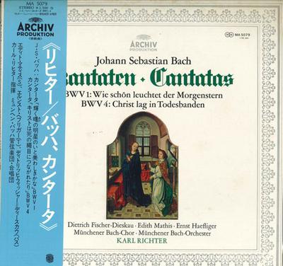 LP Record KARL RICHTER  RichterBach Cantata MA5079 ARCHIV Japan Obi Classical Used