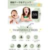 Digital Sports Watch for Kids Boys and Girls 5ATM Waterproof Rechargeable Activity Tracker with Alarm Stopwatch