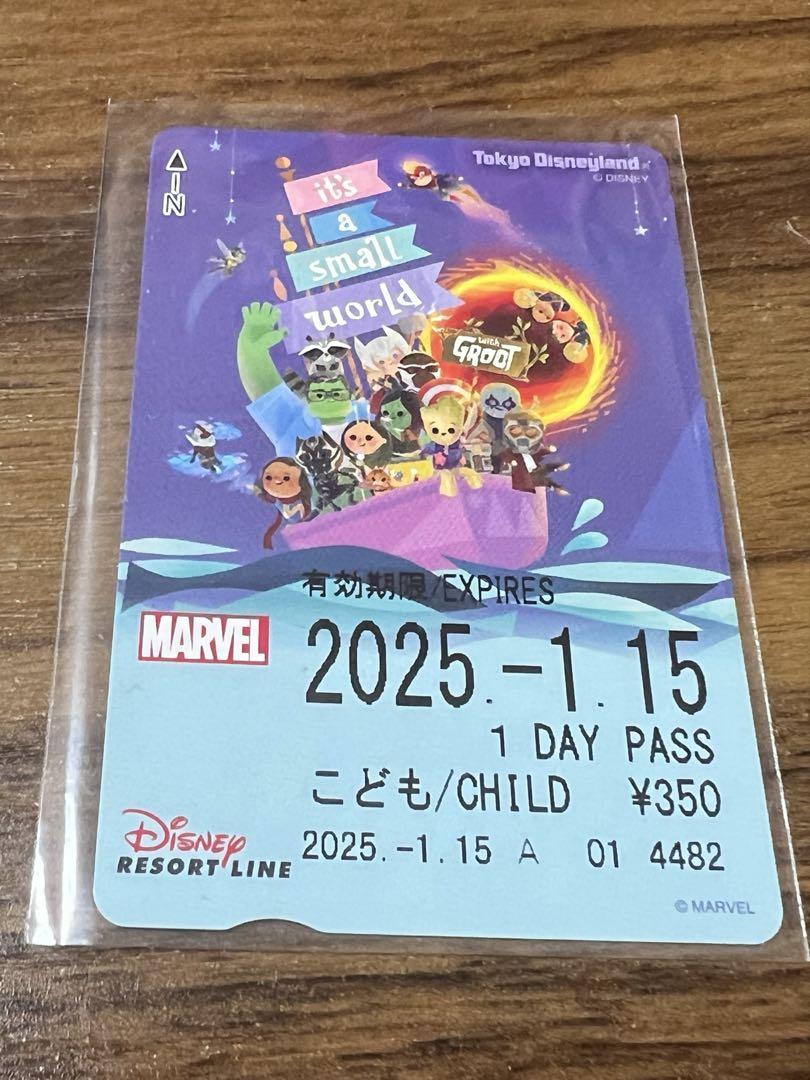 

[ИСПОЛЬЗОВАННЫЙ] Бесплатный билет на Disney Resort Line Groot