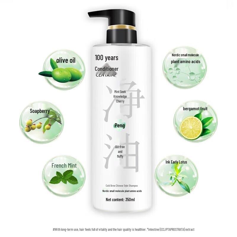 100 Years Hair Care Cold Brew Chinese Style Shampoo