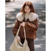 Women's Retro Faux Suede Loose Winter Jacket