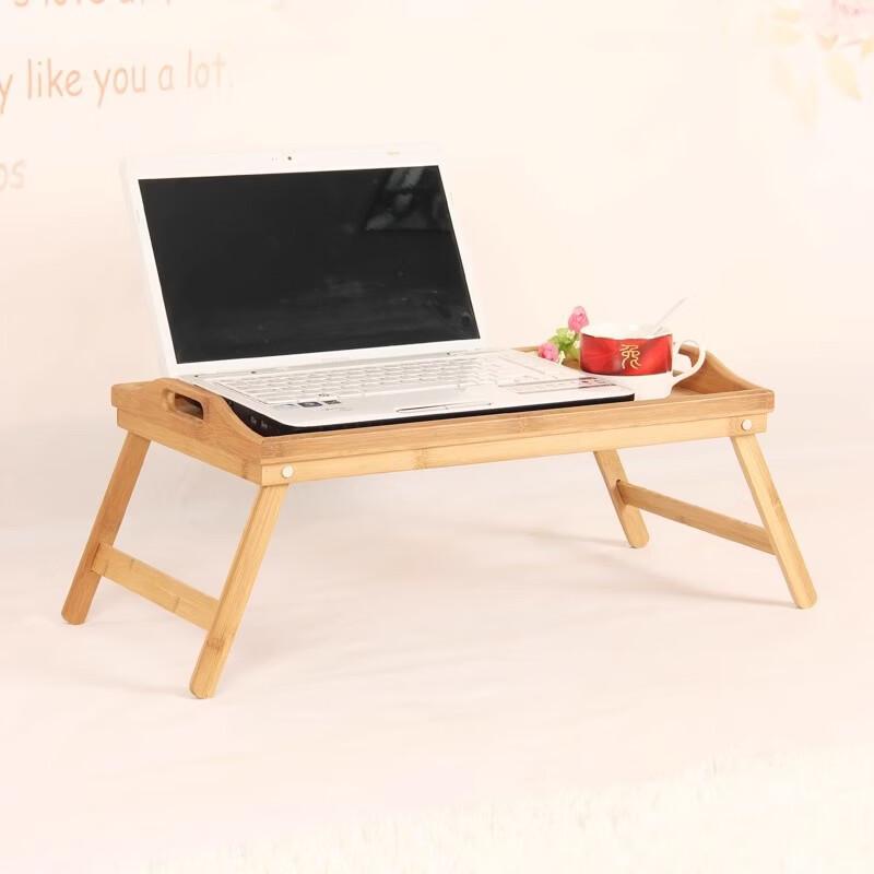 Zhi Shi Foldable Bed Tray Table
