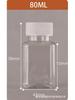 Wide-Mouth 50-100ml PET Dispensing & Sealing Bottle for Capsules & Solids