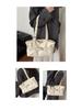 Korean-Style Underarm Tote Bag - Large Capacity, Versatile Design for Autumn/Winter 