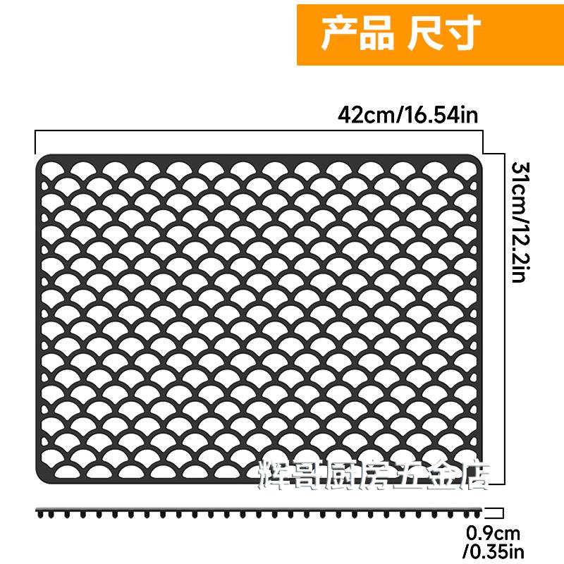 Silicone Sink Mat,Sink Protectors for Bottom of Kitchen Sink,Kitchen Sink Accessory,Heat Resistant Dishes Drying Mats
