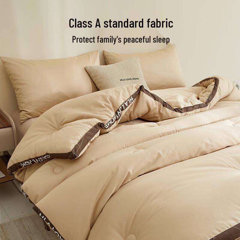 HLA All-Season Soy Fiber Quilt