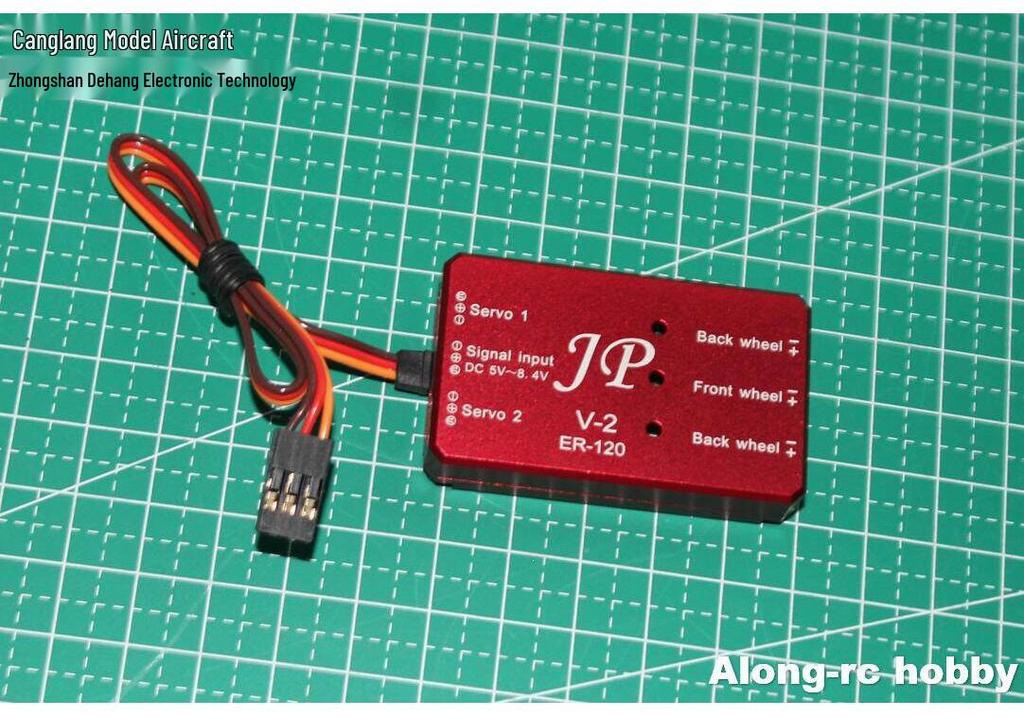 Canglang Remote Control Aircraft Turbine Engine Parts: JP ER-120/150/200 Landing Gear Controller