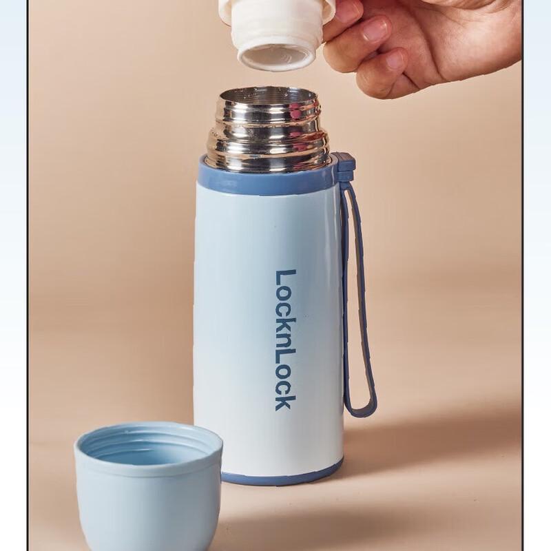 Kolorowy kubek termiczny LocknLock