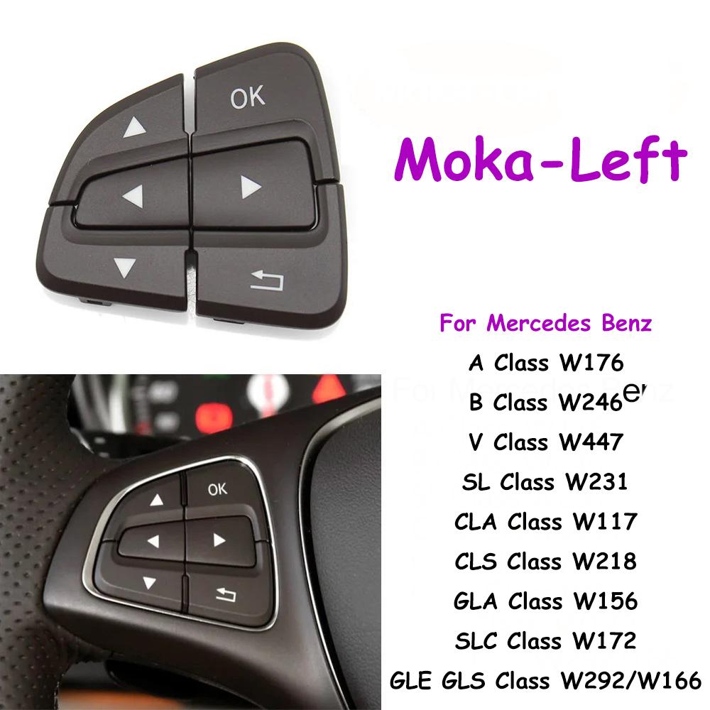 W176 W246 W156 W166 W292 W117 W218 W231 W447 Car Interior Multifunction Steering Wheel Control Switch Buttons For Mercedes Benz
