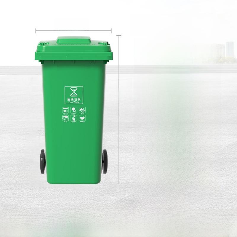 Large Capacity Outdoor Kitchen Waste Bin 240L with Wheels Commercially Used Restaurant And Household Garbage Can Recycling