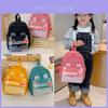 Trendy And Modern Lightweight Nylon Kids Backpack With Cartoon Pattern For Boys And Girls