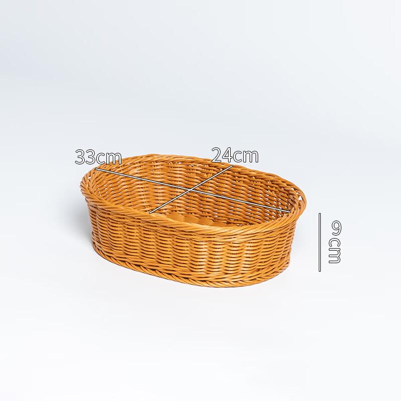 Handmade Woven Bamboo Oval Storage Basket