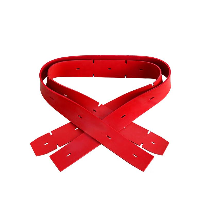 Cleanle YSD-860/A7 Floor Scrubber Red Rubber Squeegee Blade
