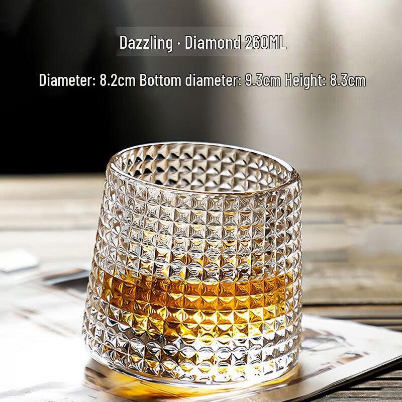 Classic Embossed Rotating Diamond Whiskey Glasses Set 260ml (Set of 2)