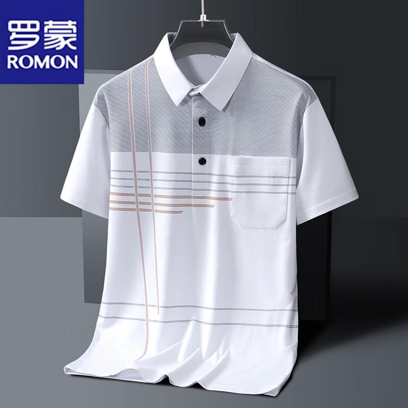 Мужская футболка ROMON с коротким рукавом, быстросохнущая 2XL