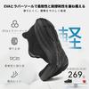Mesh Perfect for Daily Business Knit [KENPO] Men's Sneakers, Use, Hands-Free, Travel, Trips, Walking, Lightweight, Breathable, Cushioned, Material,