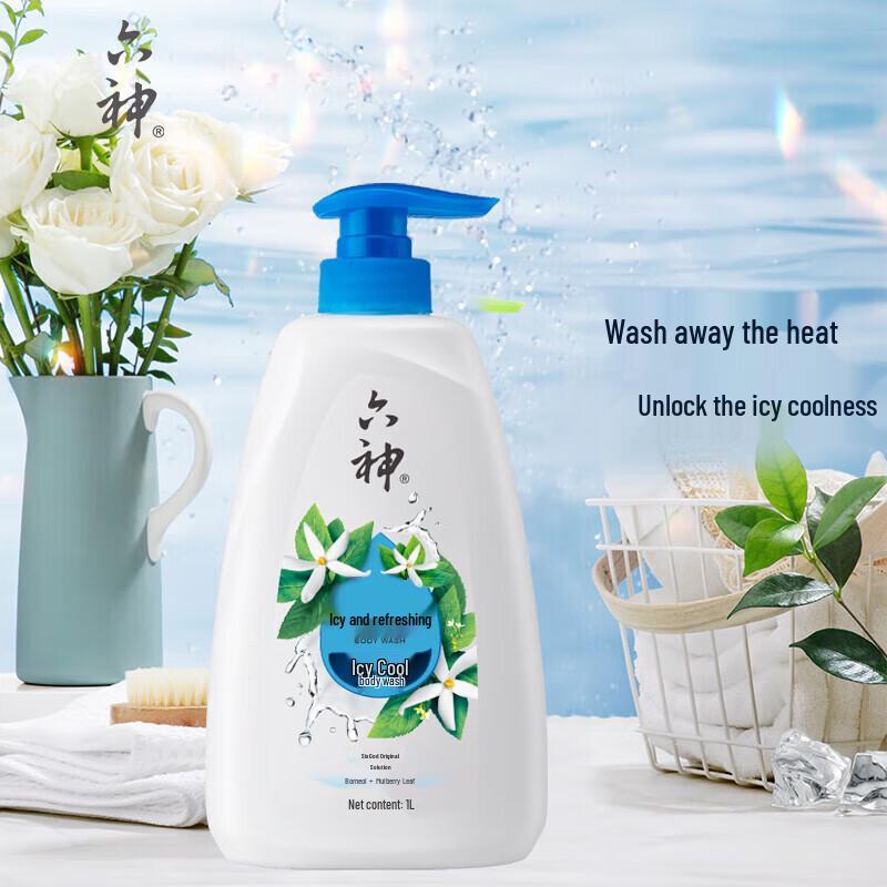 Liu Shen Icy Cool Refreshing Shower Gel