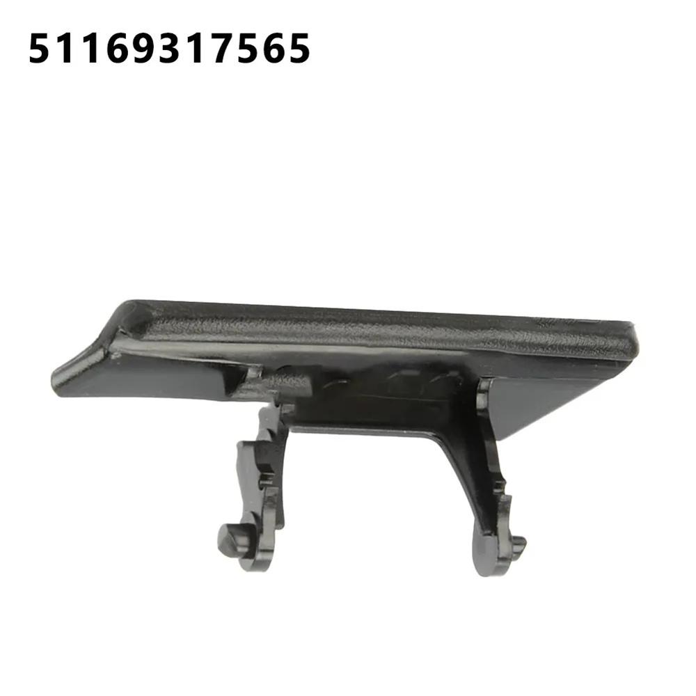 Center Console Armrest Box Latch Clip For 14-19 BMW 2' F45 F46 X1 X2 51169317565