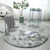 Silk Wool Tie-Dye Carpet: Modern Long Hair Round Rug for Living Room or Bedroom
