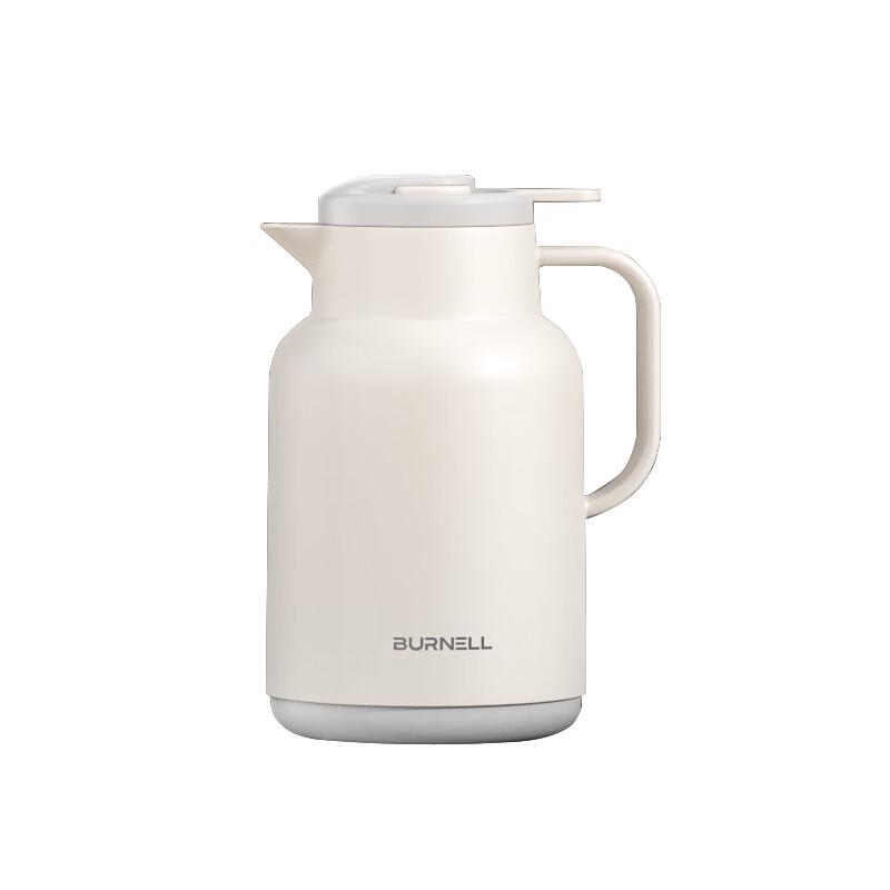 BURNELL Multi-Purpose Thermal Tea & Food Jar