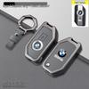 BMW E-Series Motorcycle Elephant Gray Key Case