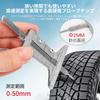 Aninako Depth Gauge Tire, Set of 2, Includes 1 0-50 Mm Stainless Steel Tire