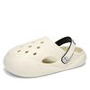 26~41 New Children Summer Fashion Beach Sandals Kids Slides Clogs Toddler Slippers Cave Hole Garden Baby Shoe EVA Sole Flip Flop