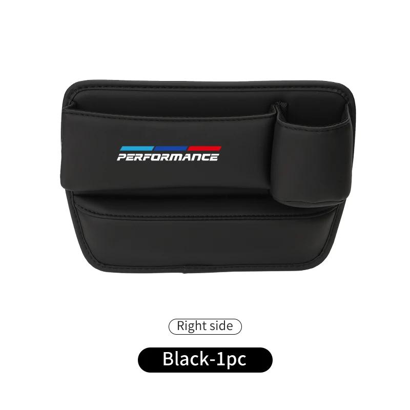 QHIT7 New Car Seat Srat Filler Wallet Phone Gap Slit Pocket Storag Box For BMW E46 E87 E90 E91 E92 E93 F10 F20 F30 F40 F15 F25 F2