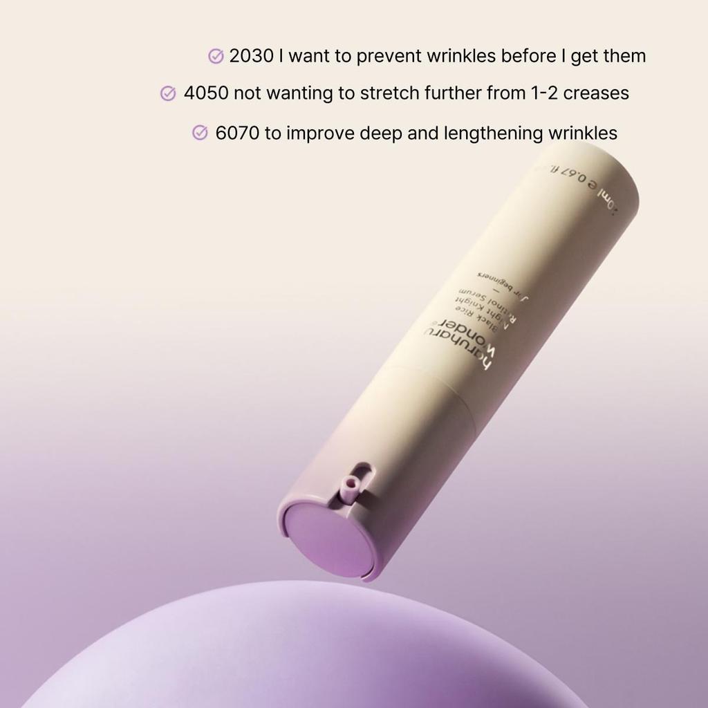 HARUHARU WONDER Black Rice Night Knight Retinol Serum 20ml